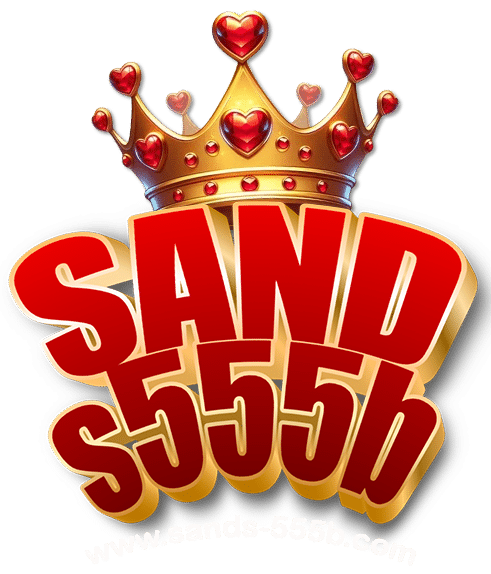 sands555b