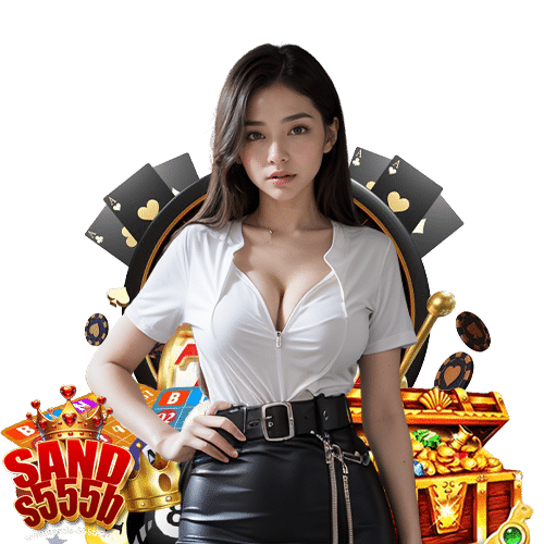 sands555b สล็อตออนไลน์